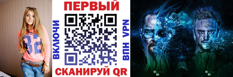АМФ Premium Оха