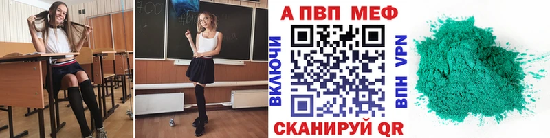 blacksprut ONION  Оха  А ПВП СК 