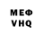 МЕТАДОН мёд Victoria Medvid