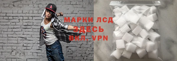 меф VHQ Арсеньев