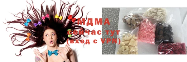 кокаин Аркадак