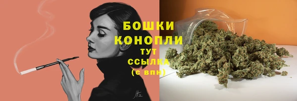 кокаин Аркадак