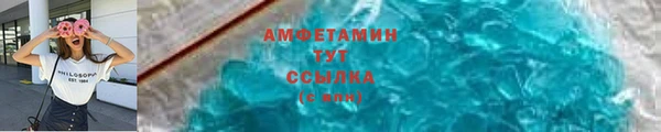 кокаин Аркадак