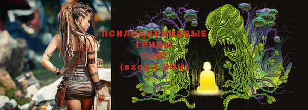 кокаин Аркадак