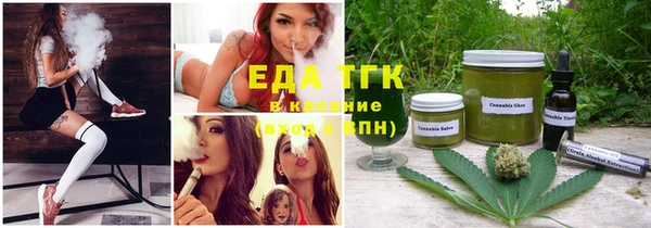 кокаин Аркадак