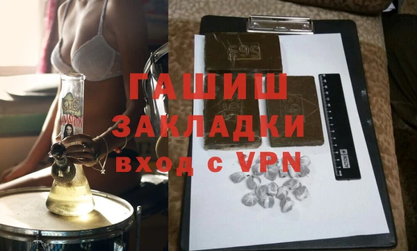 кокаин Аркадак