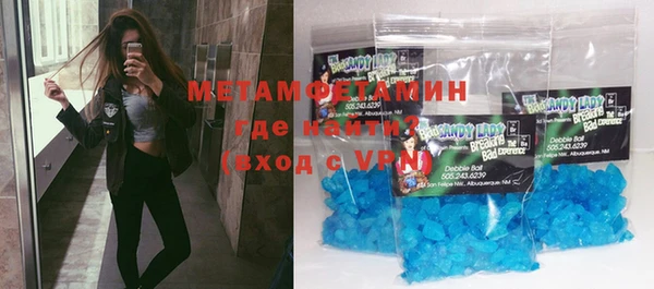 кокаин Аркадак