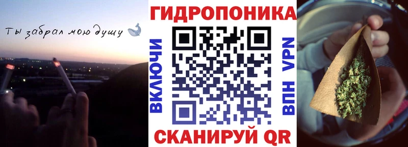 Конопля тримм  Оха 